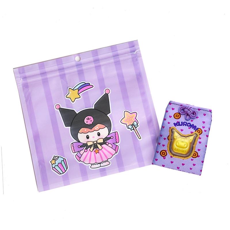 Sanrio Gold Foil Phone Charm & Pendant Collection: Keroppi & Cinnamoroll Golden Car Souvenir. Gold Foil Single Omamori