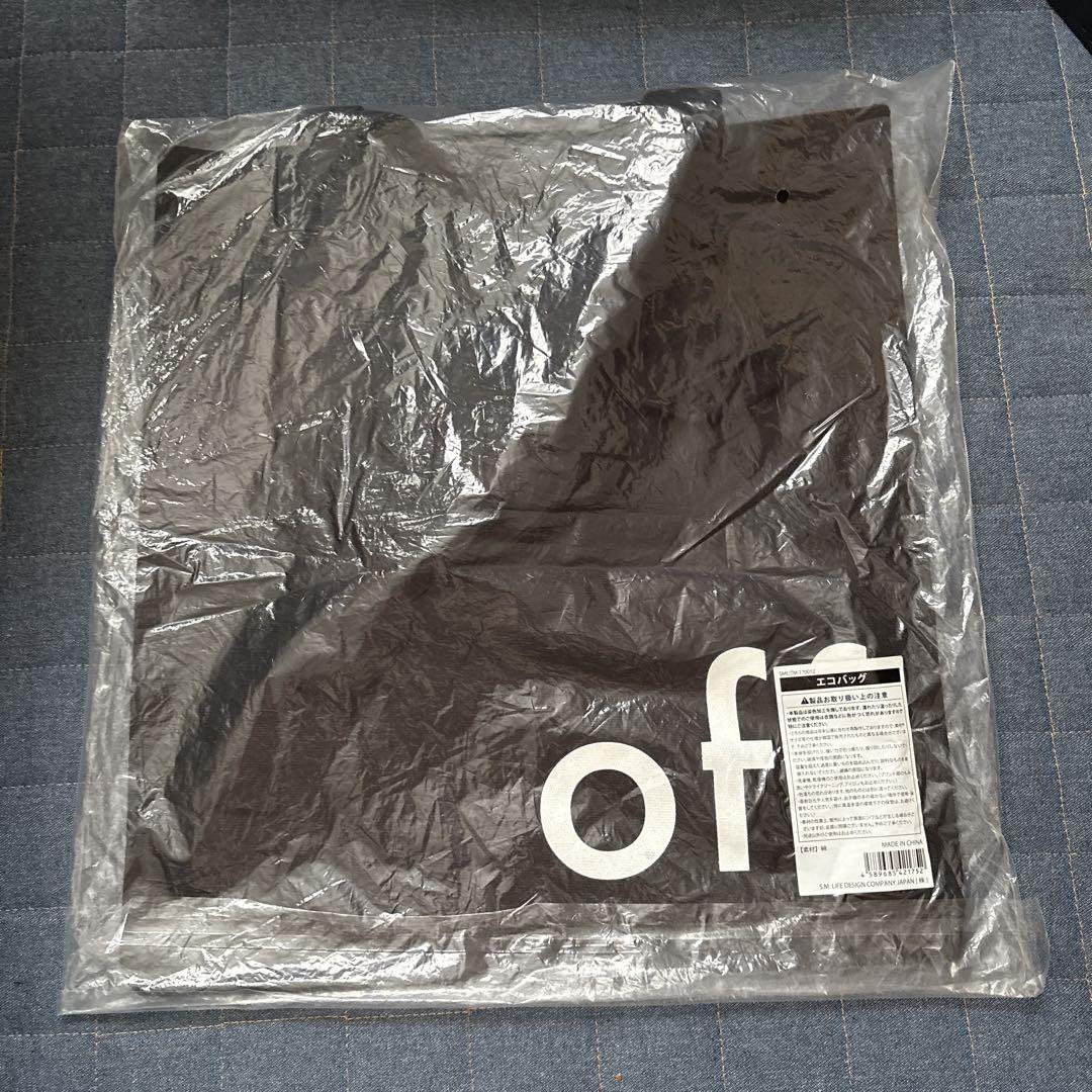 

[USED] TAEMIN offsick tote bag