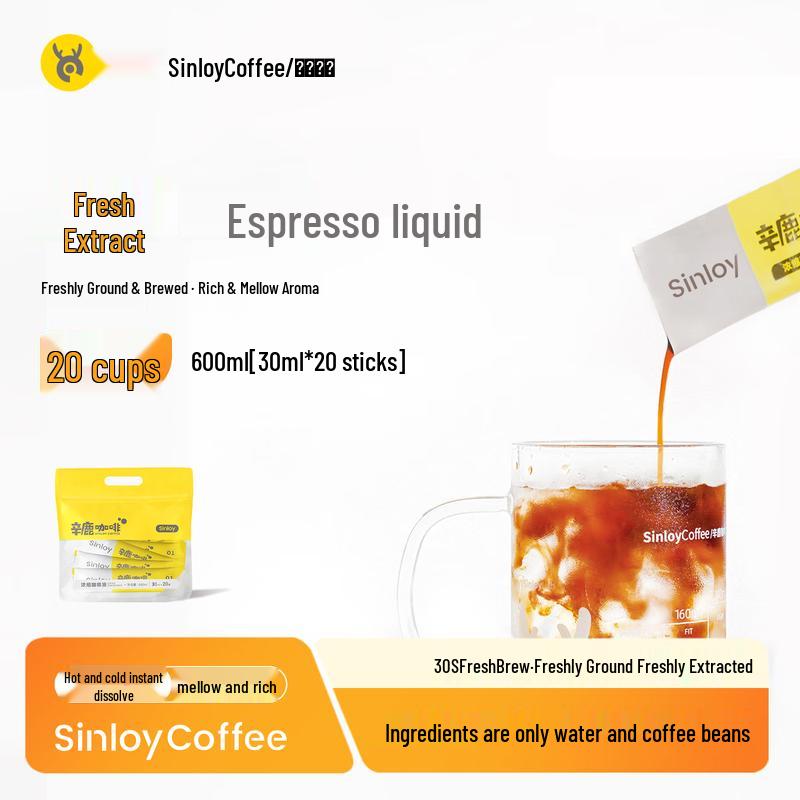 Sinloy Classic Italian Espresso Concentrate