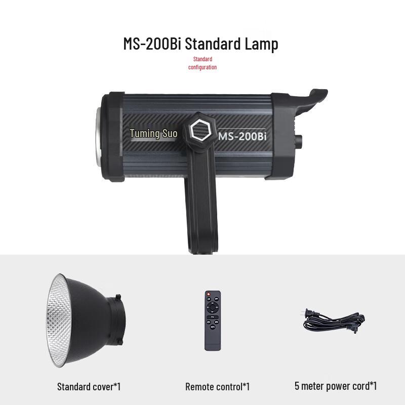 Tominso MS-200Bi Bi-Color Live Stream & Photography Light