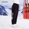 Converse Kids' Autumn/Winter Knit Casual Sports Pants