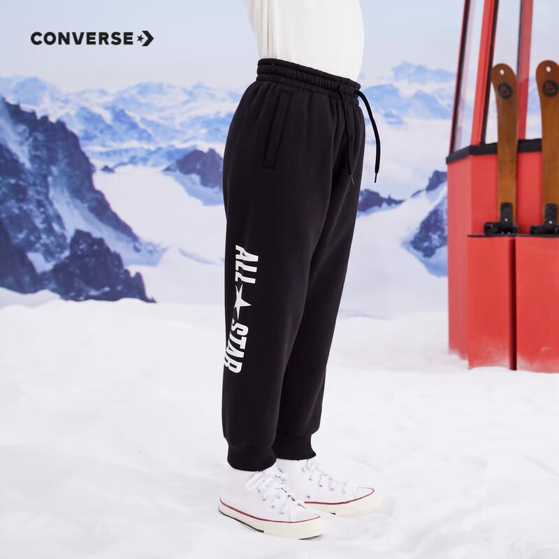 Converse Kids  Autumn/Winter Knit Casual Sports Pants S