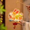 Festive Lighting Lantern DIY Material Pack Glow In The Dark Paper Lantern  Wedding Accessories