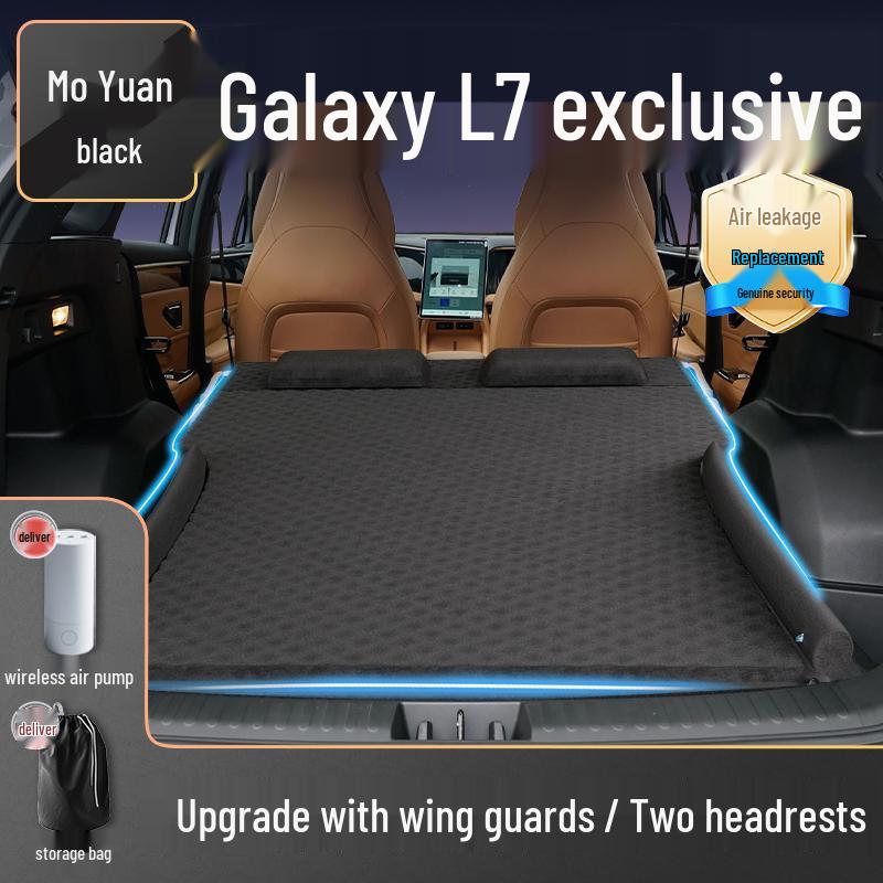 Geely Galaxy L7 Car Inflatable Mattress - Rear Seat & Trunk Sleeping Pad