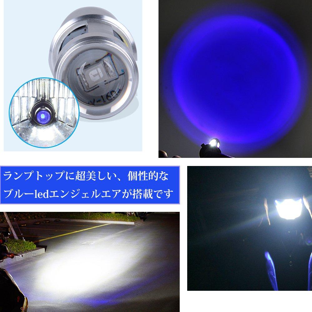 LED světlomet H4BS(BA20D)-Žárovka POOPEE 12W DC9-85V Bridgelux COB čip 1200LM Vodotěsná s vysokým jasem bílá a modrý anděl Originální náhrada