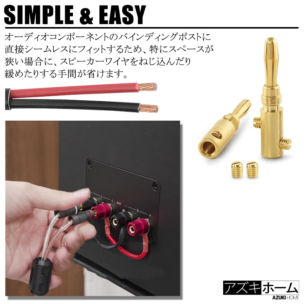 Banánky pozlacené 24karátovým zlatem pro audio, konektory pro reproduktorové kabely 12AWG až 18AWG, sada 12 kusů, se šroubovákem