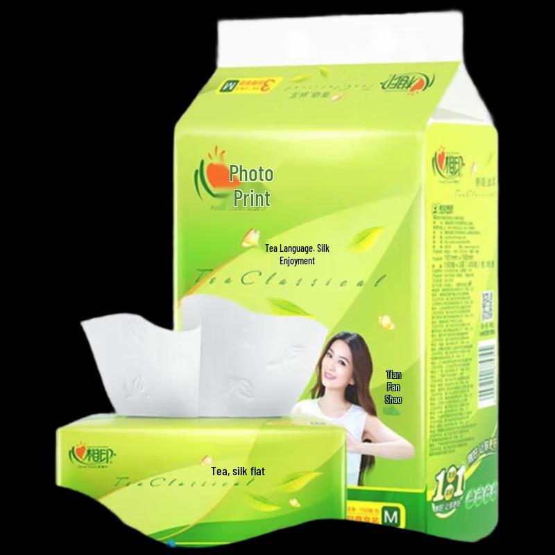 Xin Xiang Yin Tea Language 3-Ply Soft Facial Tissues