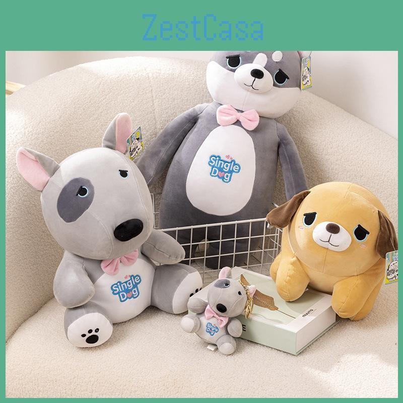 Crystal Ultra Soft Single Dog Stuffed Animal Plush Toy Mix Husky Pendant Hanging