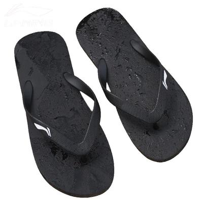 Men's Anti-Slip Flip-Flops