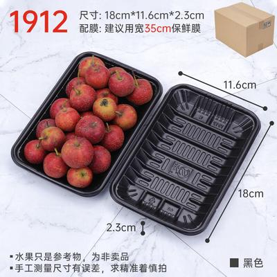 Disposable Food-Grade PP Produce Packaging Trays