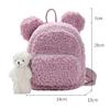 Children Backpack Students Class Bags for Girls Winter Cute Cartoon Plush Backpack Mother Kids Little Bear Bag Mochila Infantil