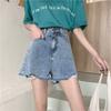 Pants Classic and Minimalist Fashion Versatile Summer Female Loose High-waisted Broken Holes Thin A-line Thin Section of The Raw Edge Denim Shorts