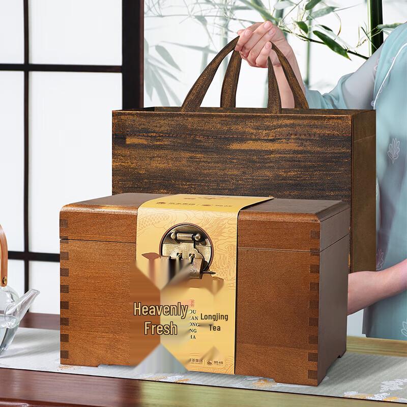 Shifeng Longjing Green Tea Premium Gift Box