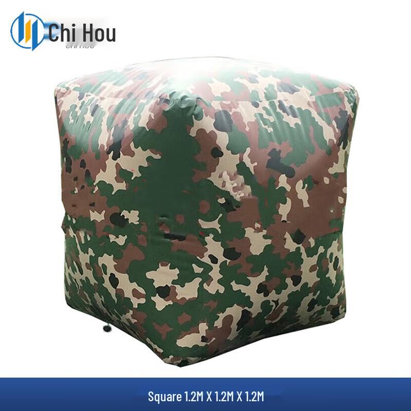 ChiHou Inflatable Tactical Training Barriers