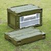 Risu Storage Case/Box, Foldable Container, 50L, with Door and Lid, Green, Made in Japan, 177487