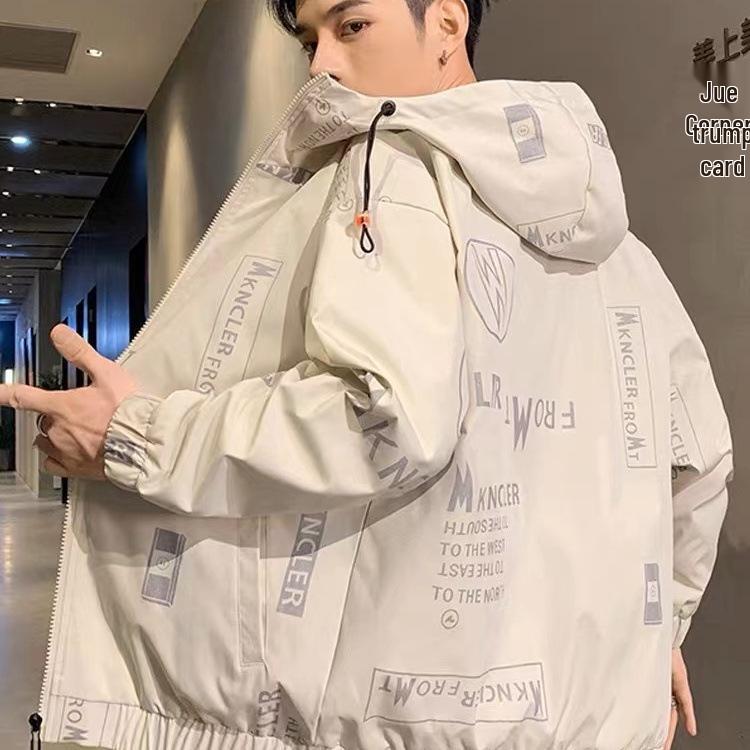 Men's Hooded Slim Fit Jacket - Trendy Spring/Autumn 2025 Style