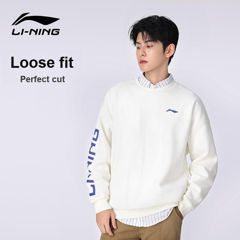 Li Ning Pánská Fitness Série Módní Minimalistická Pohodlná Všestranná Mikina s Potiskem Loga Písmen Unisex mikina AWDTE67-36