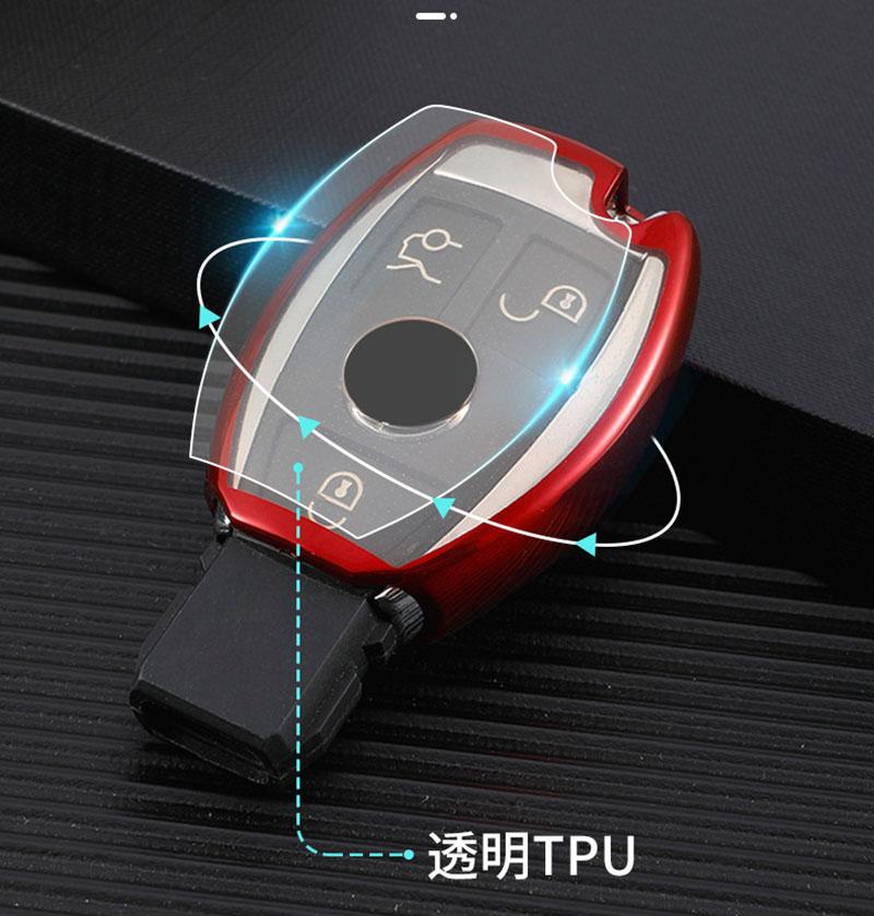 For A B R G Class GLK GLA W204 W251 W463 W176 Smart TPU Soft Protective Key Case Shell Cover Protector Holder