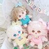 20cm Kawaii Pink Swimsuit Set Doll Clothes Cute Stuffed Soft Cotton Naked No Attribute Doll for Girls Kids Fans Collection Gifts