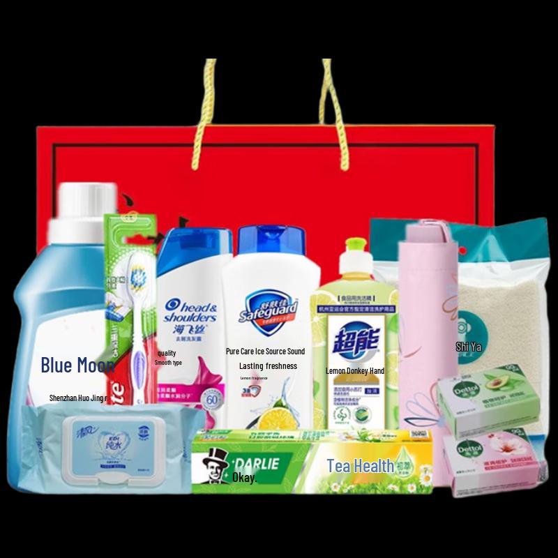 Yisanwei Summer Cooling & Personal Care Gift Set