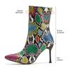 Botas – Botas