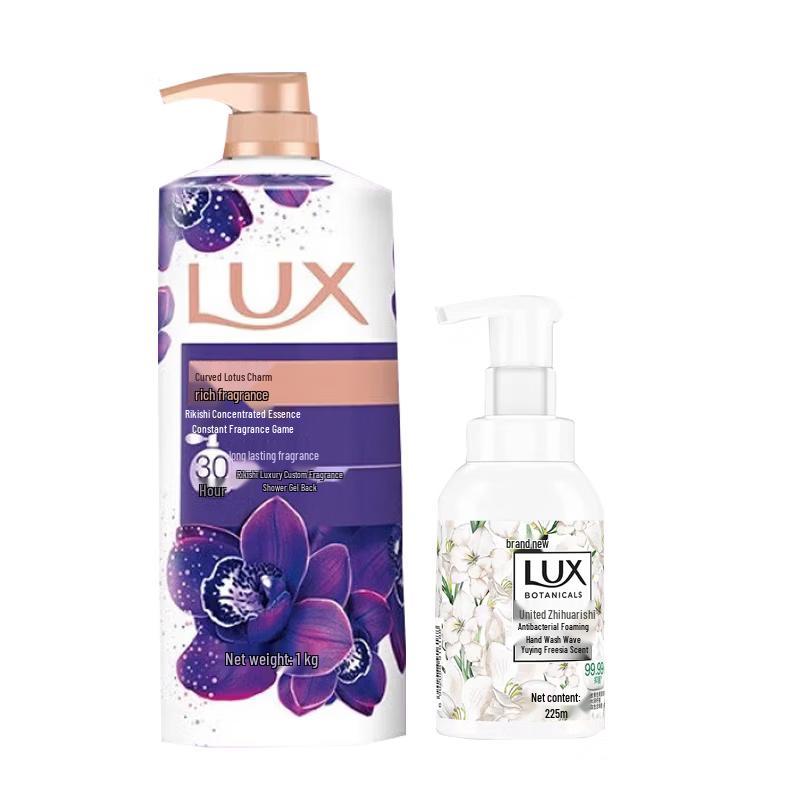 

LUX Shower Gel & Hand Wash Set