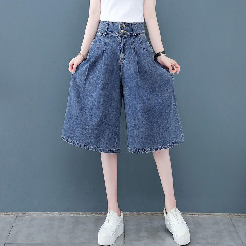 Five-point Jeans Loose Straight High Waist 2025 New Wide-leg 7-point Trousers Women Casual Thin Medium-sized Pants