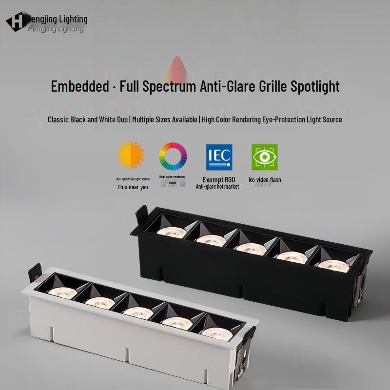 LED Strip Lights for Ceiling: Embedded Grille Spotlights for Hallway, Corridor, and Living Room