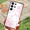 Phone Case For Samsung Galaxy S26 Ultra S26 Plus S26+ Cool Wolf Lion Soft Silicone Back Cover For Samsung S26 S26Ultra Fundas