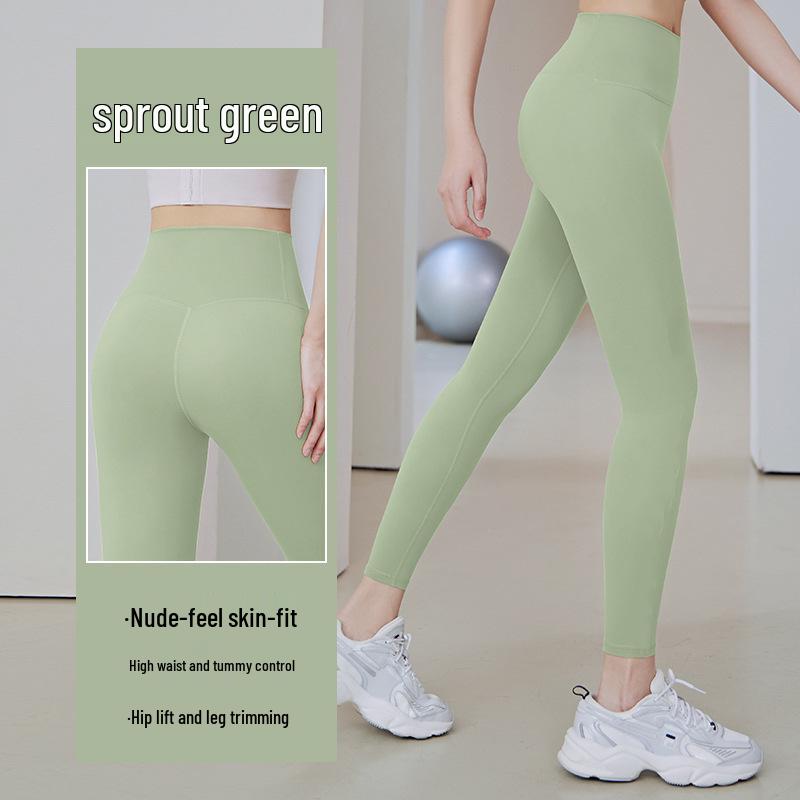 Women's High-Waisted Stretch Yoga Pants - Slimming, Multi-Color, Versatile for Inner/Outer Wear