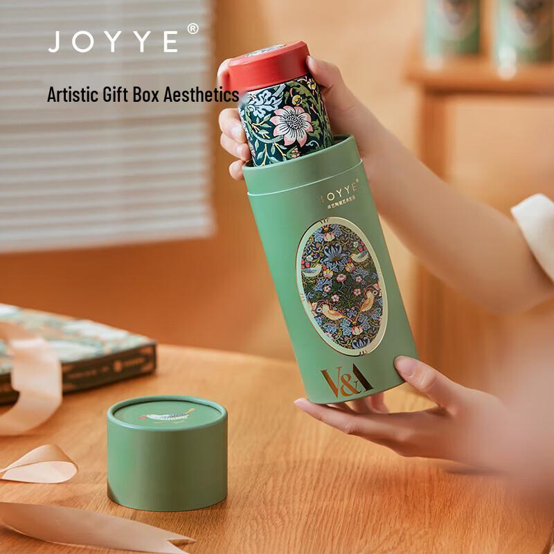 JOYYE William Morris Ceramic Lined Thermos Bottle