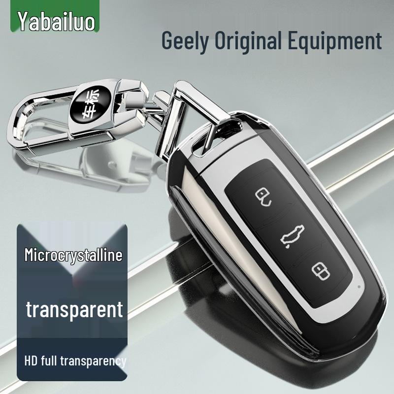 Compatible Car Key Case for Geely Models: Xingyue L, Dihao L, Xingrui, Binyue, Boyue X, Jiaji, Haoyue, Vision