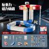 New EverChanging Magnetic Track Cube Educational HighSpeed Train Toy Diy NonRemote Rail Car Xmas Gift