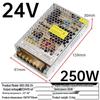 220V AC To 24V DC LED Transformer Adapter - 1A, 2A, 3A, 5A, 10A, 15A