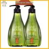 Ziyuan Sapindus Moisturizing Anti-Dandruff Shampoo