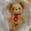 [USED] Limited Edition Steiff UniBEAR Mocha Plush Teddy Bear (6th Anniversary Edition, 500 Pieces)