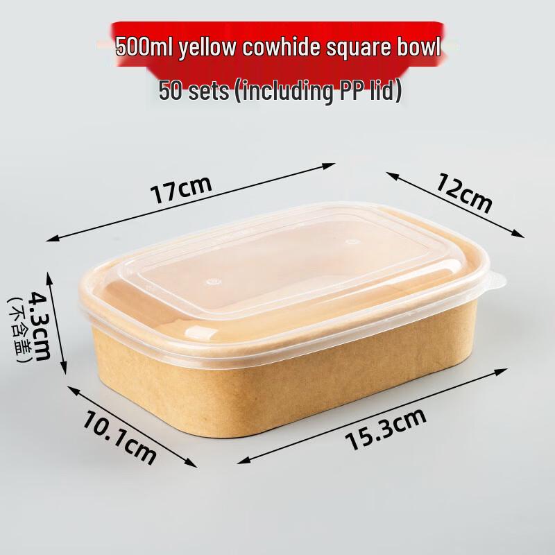 Yudu Disposable Kraft Paper Food Containers