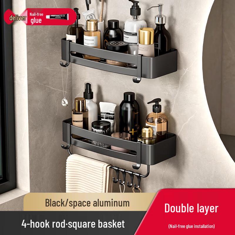 Danle Stanzfreies Wandregal aus Aluminium