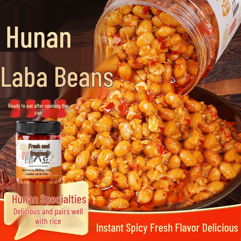 Bayqinhe Asian Savory Delicacies