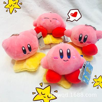 Japanese Popularity Leaps Stars: Kabi 4 Plush Doll Pendant Kirby Cute Sitting Star Pendant