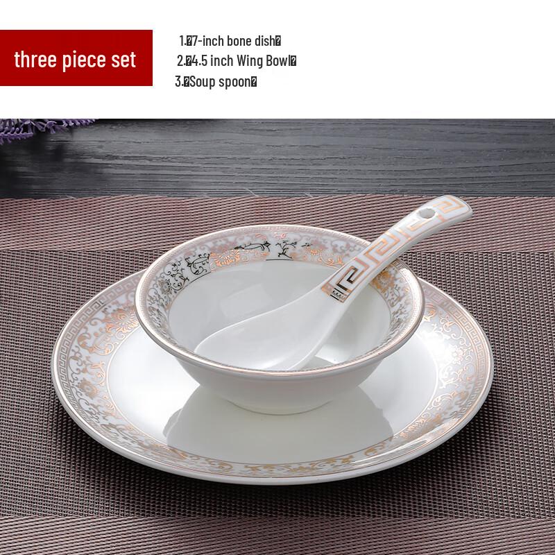 Elegant Chinese Ceramic Gold Rim 4-Piece Dinnerware Set