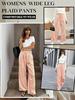European Plaid Women's Wide-Leg Elastic High-Waist Pajama Pants with Drawstring