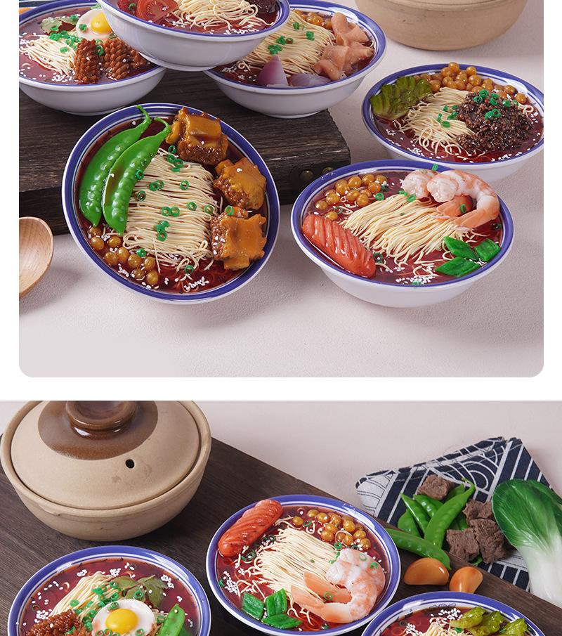 Life-Size Realistic Ramen Bowl Model with Beef Balls for Display or Photography