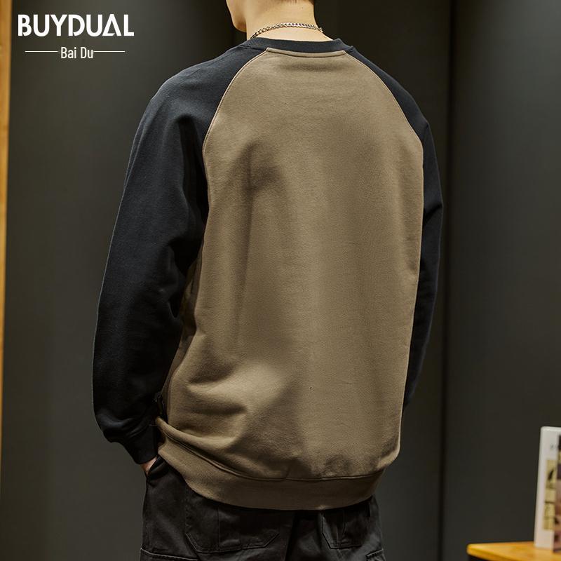 Men's 330g Heavyweight Color Block Sweatshirt Jacket, Plus Size Casual Autumn/Winter Style