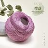 100% Cotton Yarn Sequin Lace 100g OE Spun Anti-Pilling Soft Dyed Crochet Knitting Yarn for Shawl Scarf Hat DIY Ready To Ship