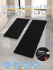 MOLANDI Kitchen 10mm and Long PVC Floor Memory No Washing Black Mat, 240cm, Wipeable, Water-Repellent, Thick, Cushioned, Stain-Resistant,