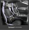 New BYD Sea Lion Car Seat Cushion - Full Leather, Fits Five-Seater, 4-Season Use