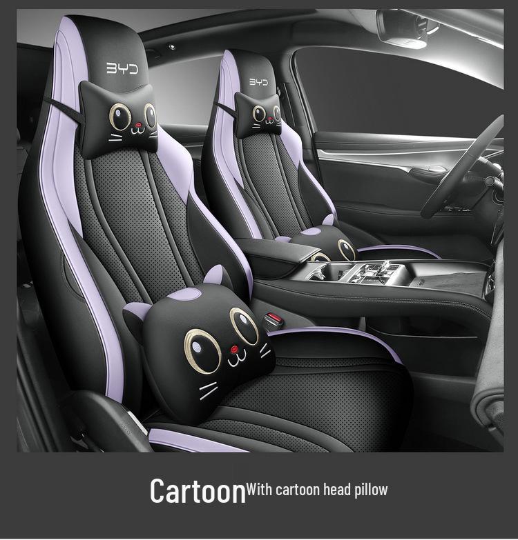 New BYD Sea Lion Car Seat Cushion - Full Leather, Fits Five-Seater, 4-Season Use