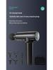 Professional-Grade Electric Muscle Fascia Gun Massager for Fitness and Neck Relaxation