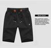 2025 Men's Casual Cotton Loose Sports Shorts
